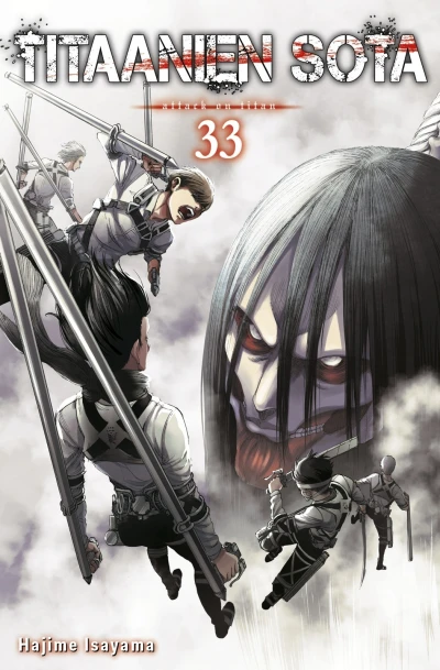 Cover of Volume #33