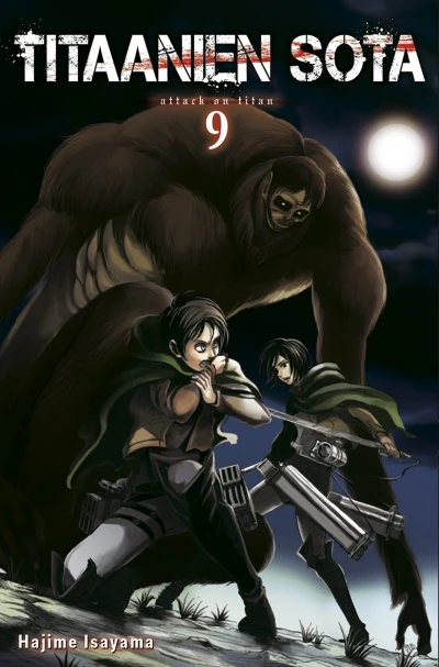 Cover of Volume #9
