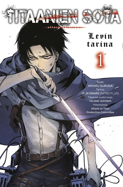 Cover of Volume #1