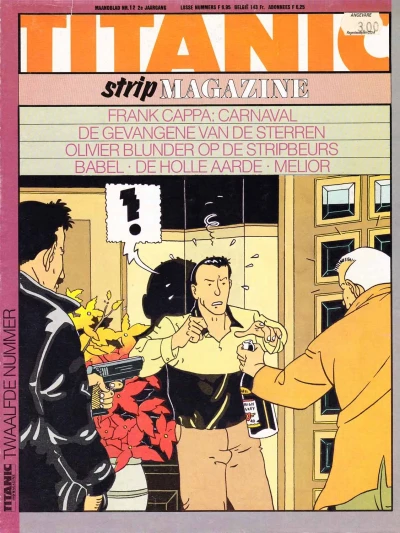 Cover of Issue #12