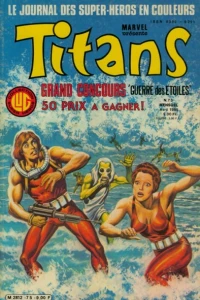 Issue #75