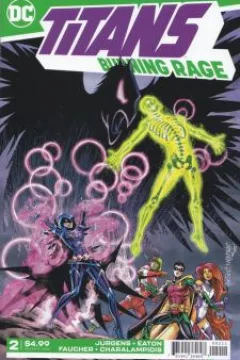 Dead Reckoning!