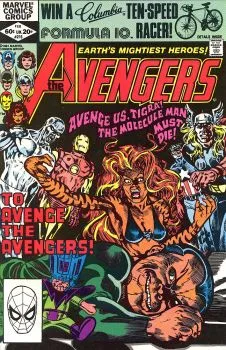 Cover of ...To Avenge The Avengers!