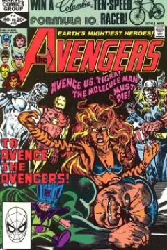 ...To Avenge The Avengers!