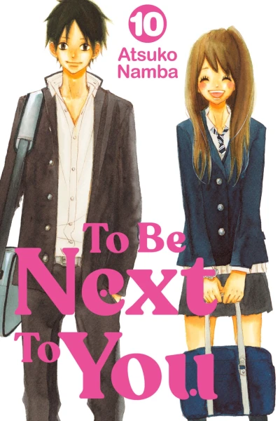 Cover of Volume 10