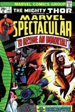 To Become an Immortal