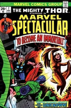 Cover of To Become an Immortal