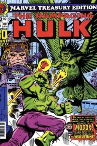 To Destroy The Monster!; The Hate Of The Harpy!; At The Sign Of The Lion!