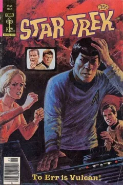 To Err Is Vulcan