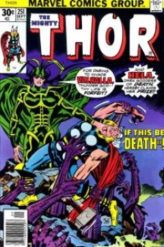 To Hela and Back