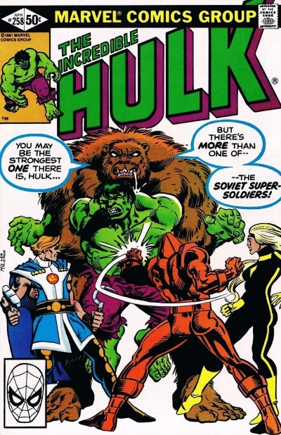 Cover of ...To Hunt the Hulk!