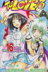 Danshi to Choko to... Watashi