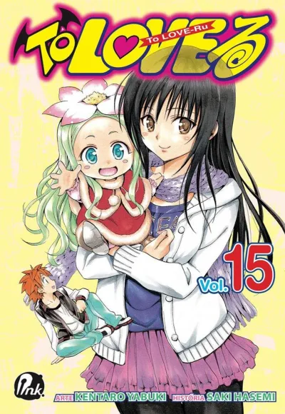 Cover of Issue #15