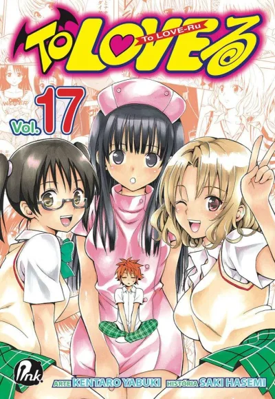 Cover of Issue #17