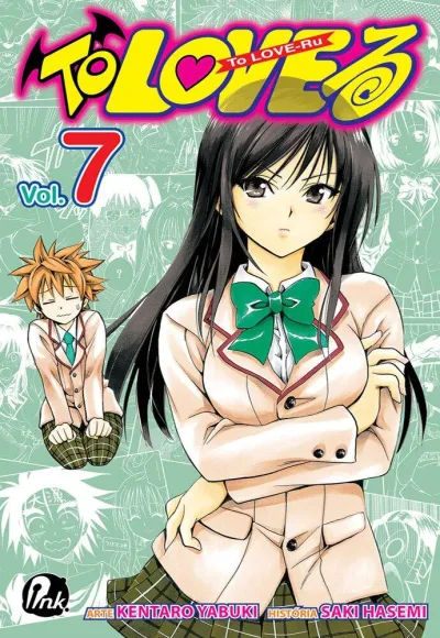 Cover of Issue #7