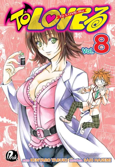 Cover of Issue #8