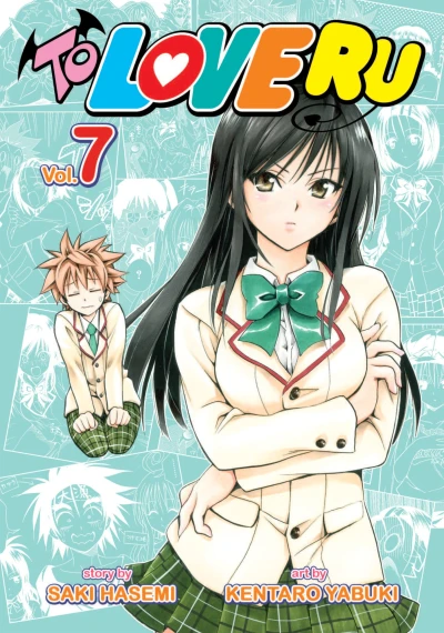 Cover of Vol. 7