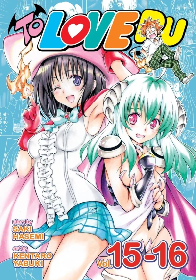 Cover of Vol. 15-16
