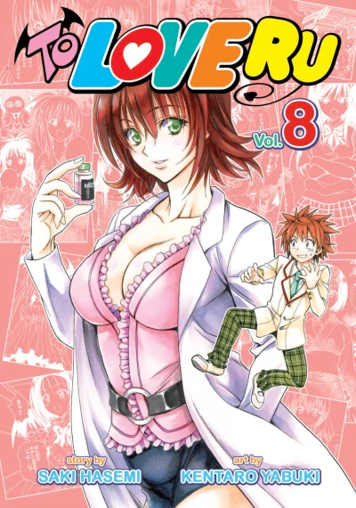 Cover of Vol. 8