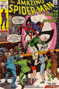 To Smash the Spider!