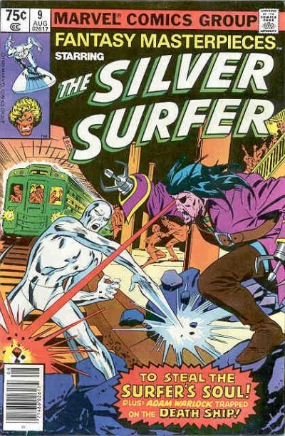 Cover of To Steal the Surfer's Soul!