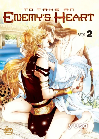 Cover of Vol. 2