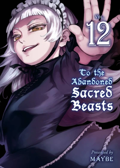 Cover of Volume 12