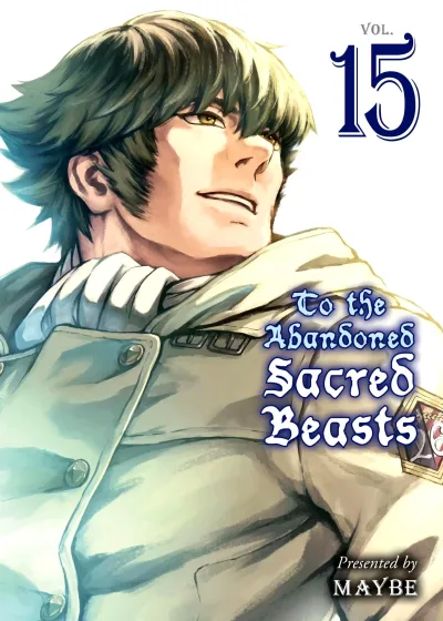 Cover of Volume 15