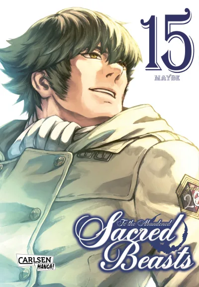 Cover of Volume #15