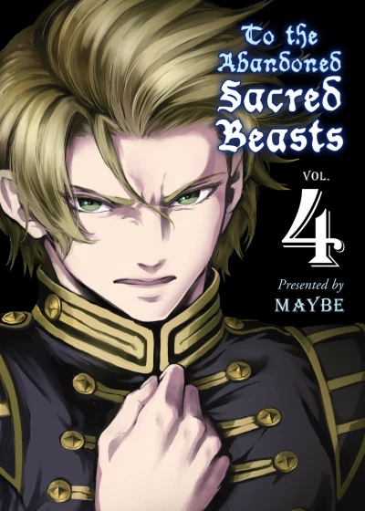 Cover of Volume 4
