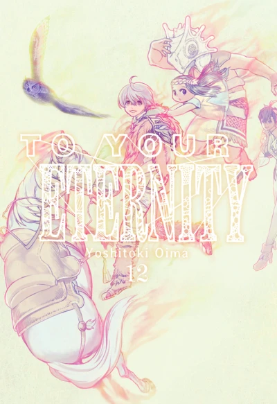 Cover of Issue #12