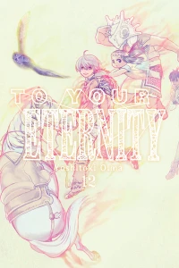 Issue #12