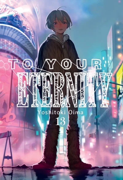 Cover of Issue #13