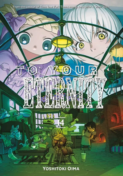 Cover of Vol. 14
