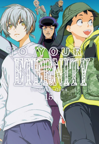 Cover of Issue #15