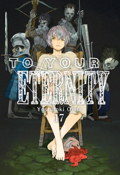 Cover of Issue #17