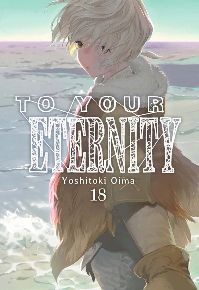 Cover of Issue #18
