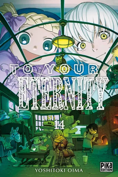 Cover of Volume #14