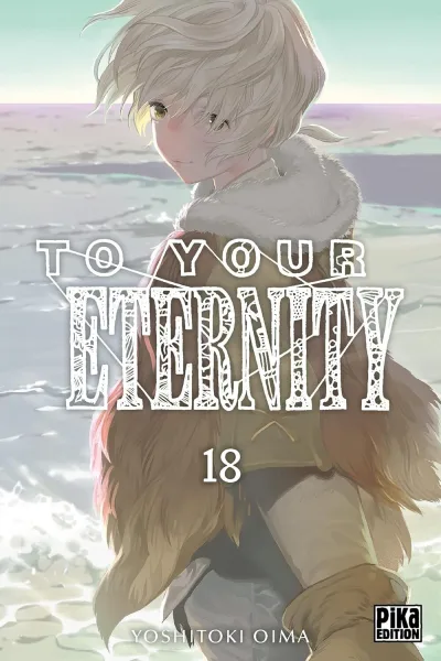 Cover of Volume #18