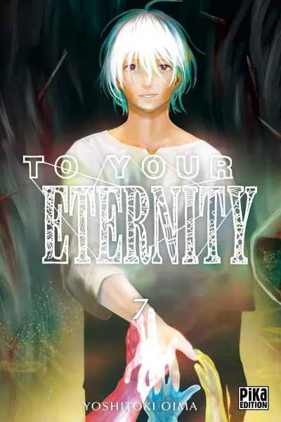 Cover of Volume #7