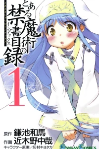 Vol. 1