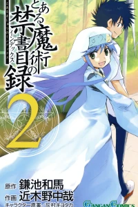 Vol. 2