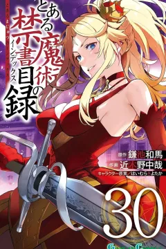 Vol. 30
