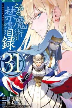 Vol. 31