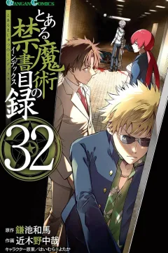 Vol. 32