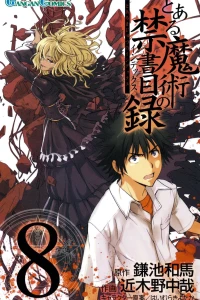 Vol. 8