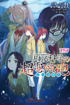 Vol. 19