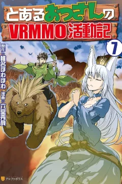 Vol. 7