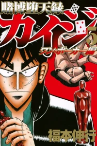 Vol. 5