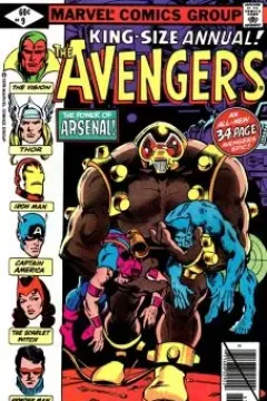 Today the Avengers Die